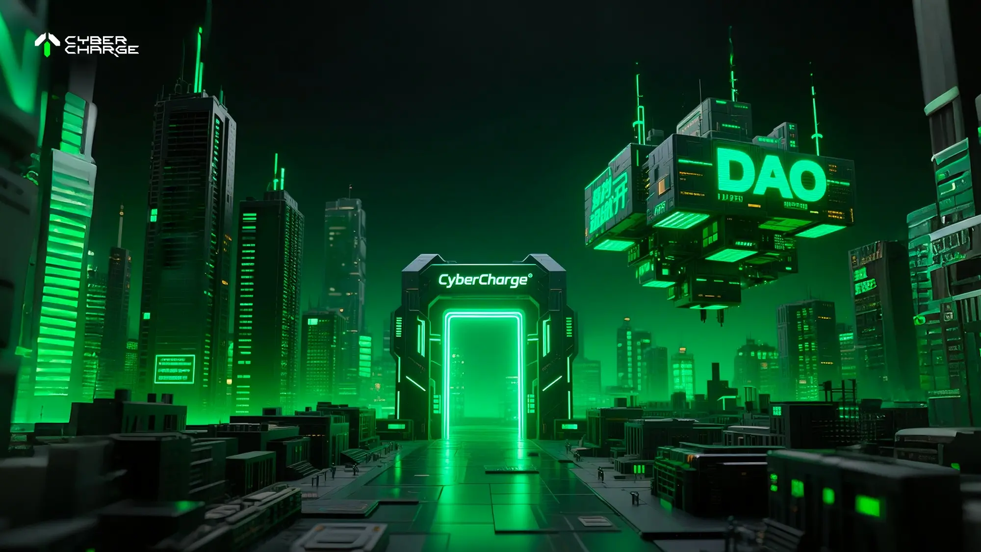 CyberCharge 賽博計劃｜創造，不只是更新：我們一起建造未來的賽博宇宙
