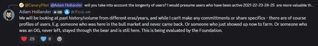 OpenSea team members: Airdrop standards will consider user profiles