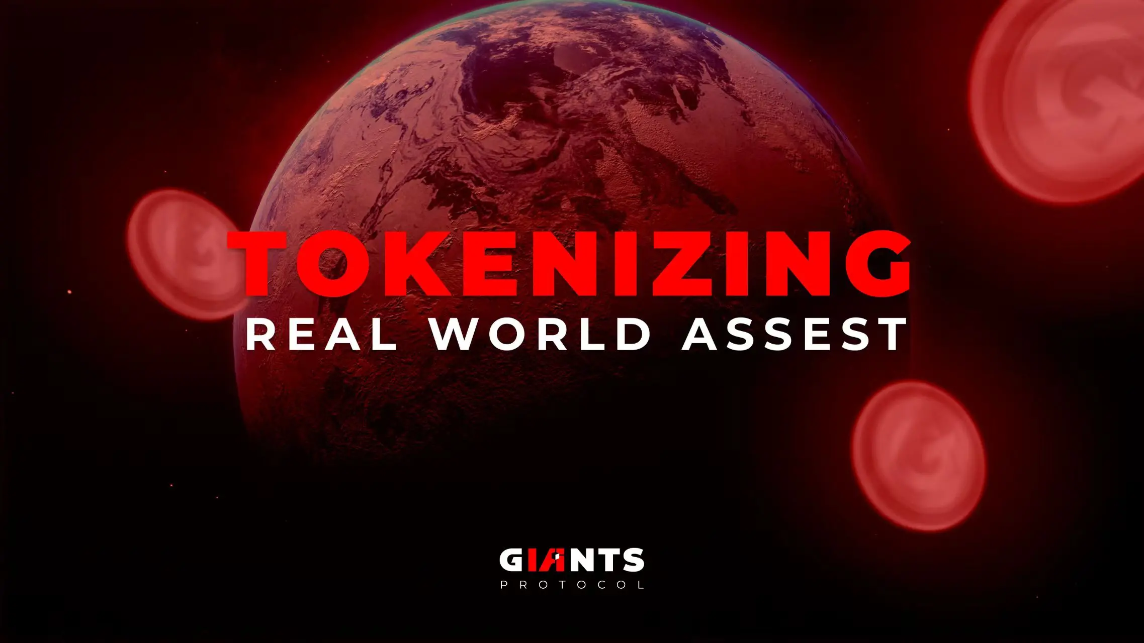 Giants Protocolが初期資金調達を完了、新加坡の政府系ファンドが主導し、AI駆動のRWAインフラを構築
