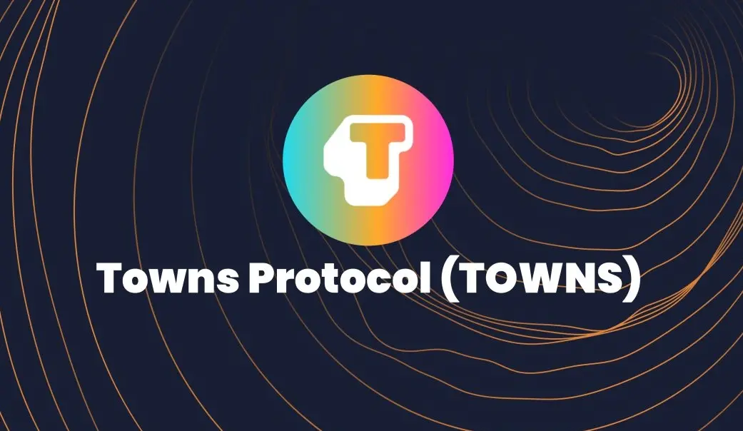 Towns 에어드롭 진실: 백만 포인트로 "작은 털"을 교환, 초기 커뮤니티 사용자들이 오히려 최대 "동반자"가 되다