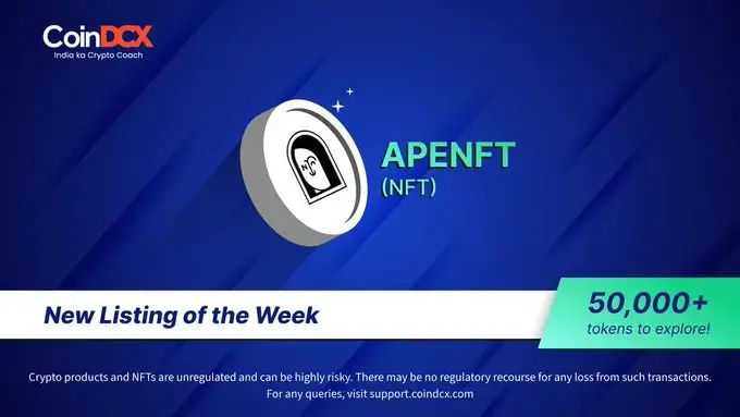 波场 TRON 生态项目 APENFT 登陆 CoinDCX     