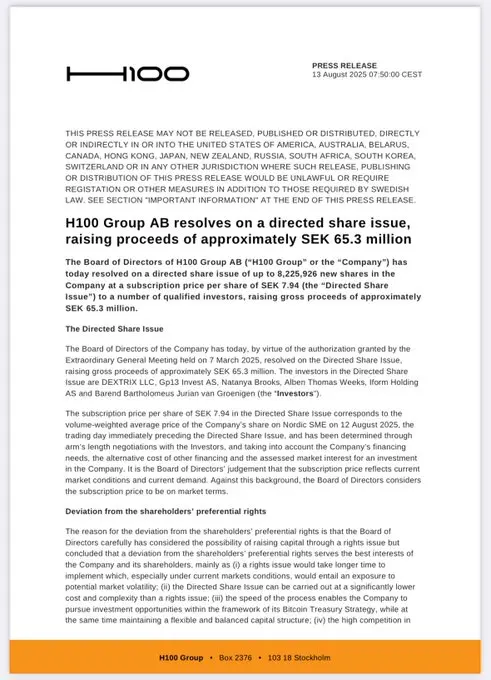 瑞典上市公司 H100 Group 再次筹集约 684 万美元，用于其比特币财库战略