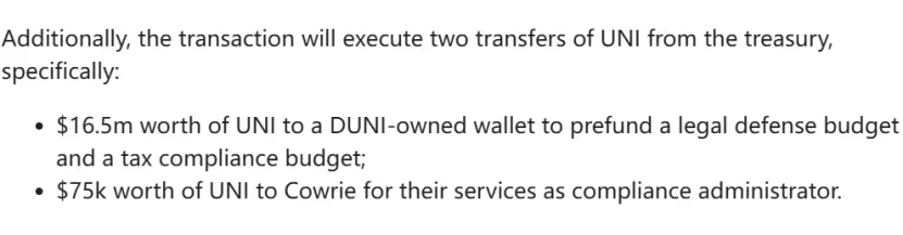 Uniswap의 규제화 돌파: DUNA가 수수료 스위치와 토큰에 어떻게 힘을 실어주는가?