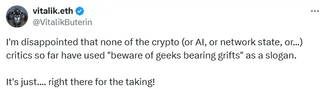 ヴィタリック：暗号業界において詐欺行為に対して警戒心を持たないギークに失望している