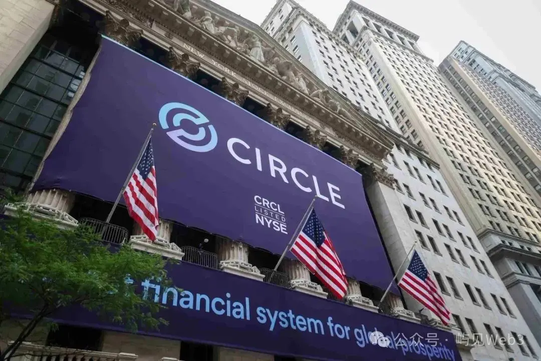 谁来当“数字央行”？Circle 用 Arc 递上了申请书
