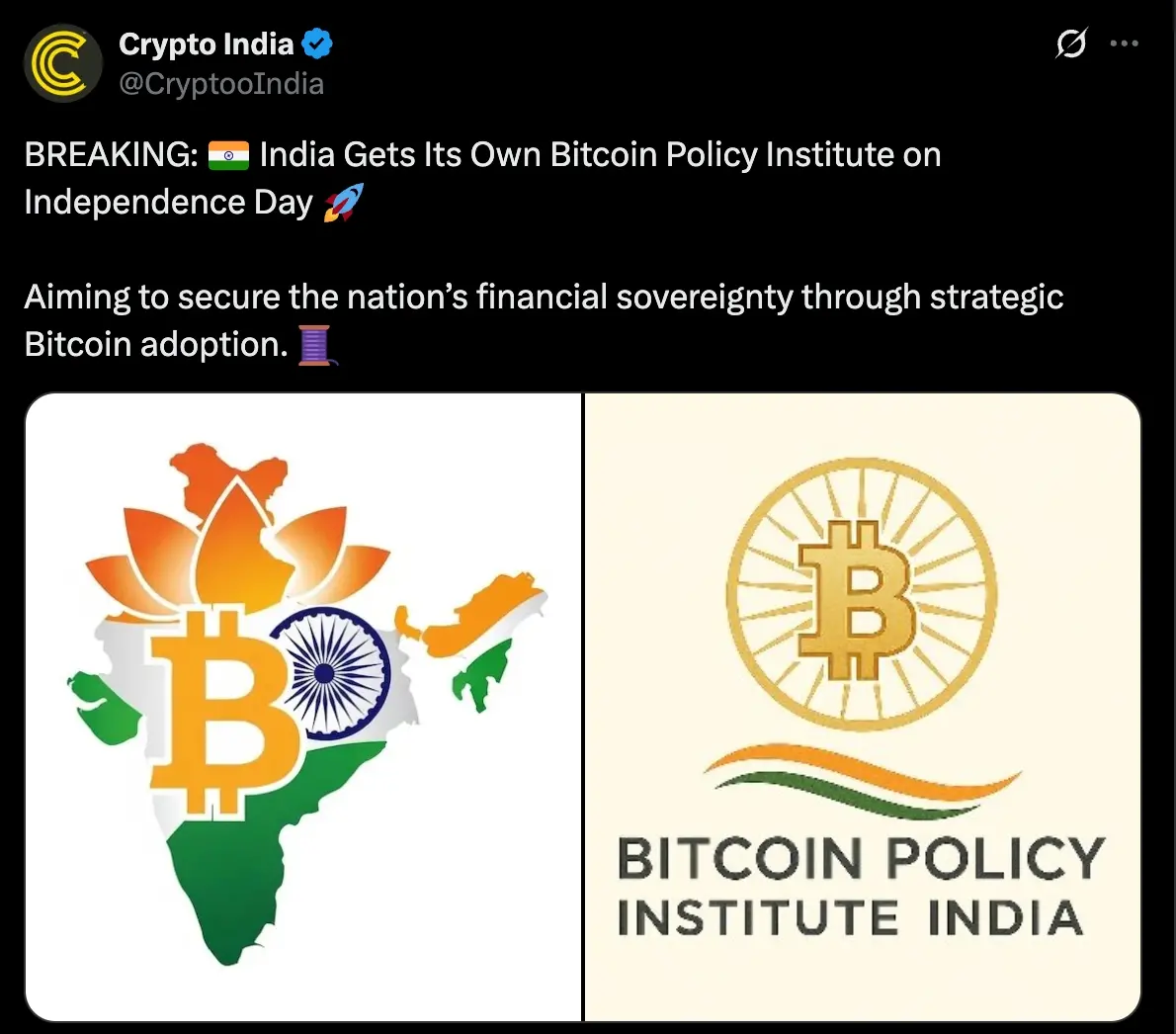 印度拟成立比特币政策研究所