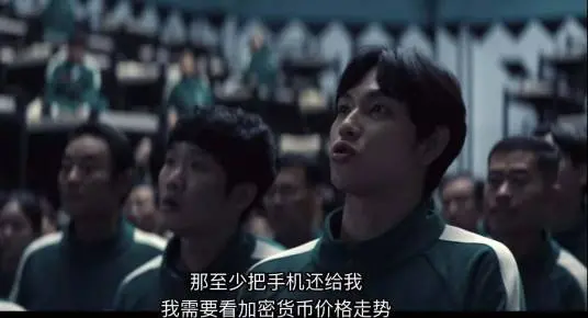 From trading masters to全民炒币, what is the South Korean crypto market playing at?