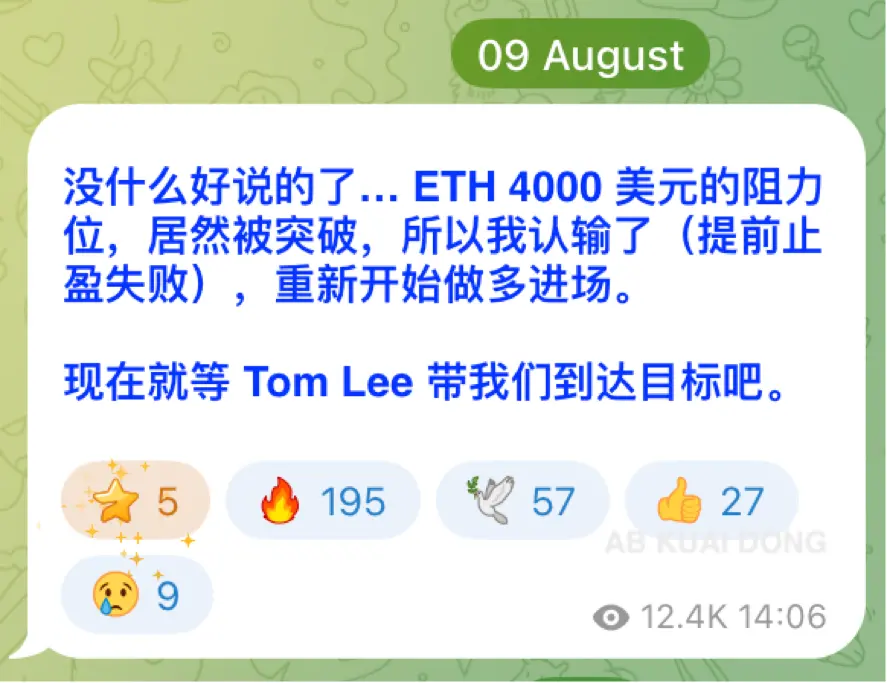 From trading masters to全民炒币, what is the South Korean crypto market playing at?