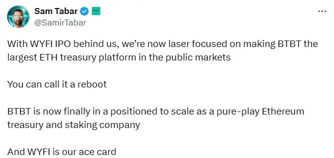 Bit Digital CEO：致力于将 Bit Digital 打造成公开市场上最大的 ETH 财库平台