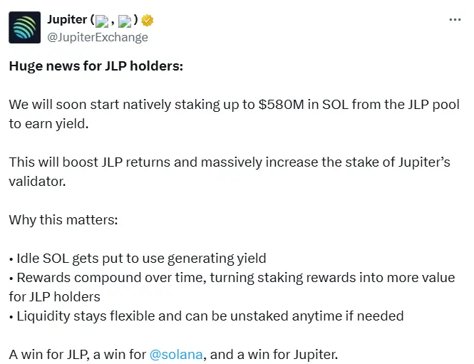 Jupiter：将把 JLP 资金池中最多 5.8 亿美元 SOL 进行质押，以提升 JLP 整体收益率