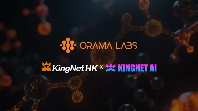 Orama LabsはPYTHIAに基づくLaunchPadを発表し、香港の恺英（Kingnet Capital HK）と戦略的提携を結びました。