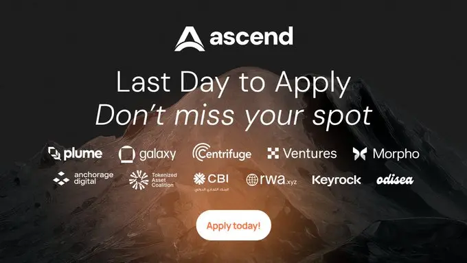 RWA platform Plume investment research report