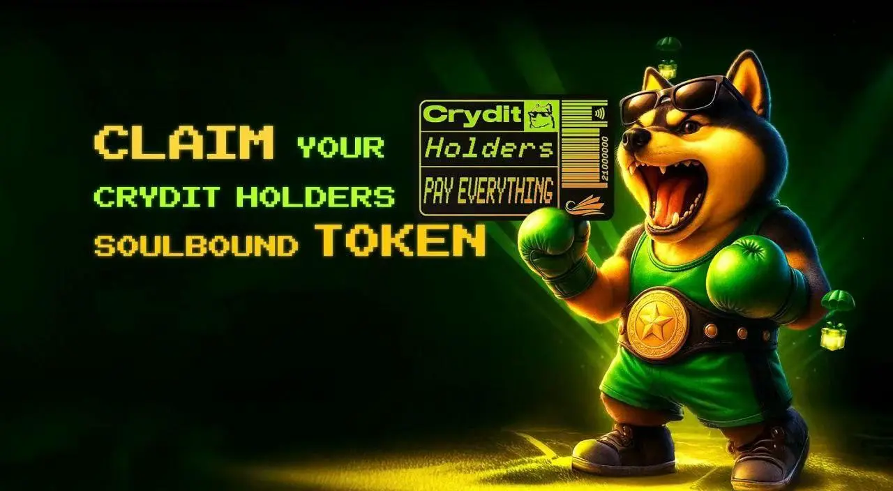 Crydit Card 将对 Crydit SBT 持有者进行 Plasma XPL 代币空投