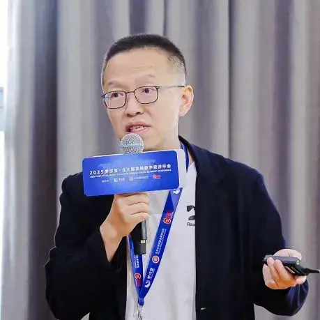 なぜ Web3 金融は「iPhone の瞬間」に到達したのか？