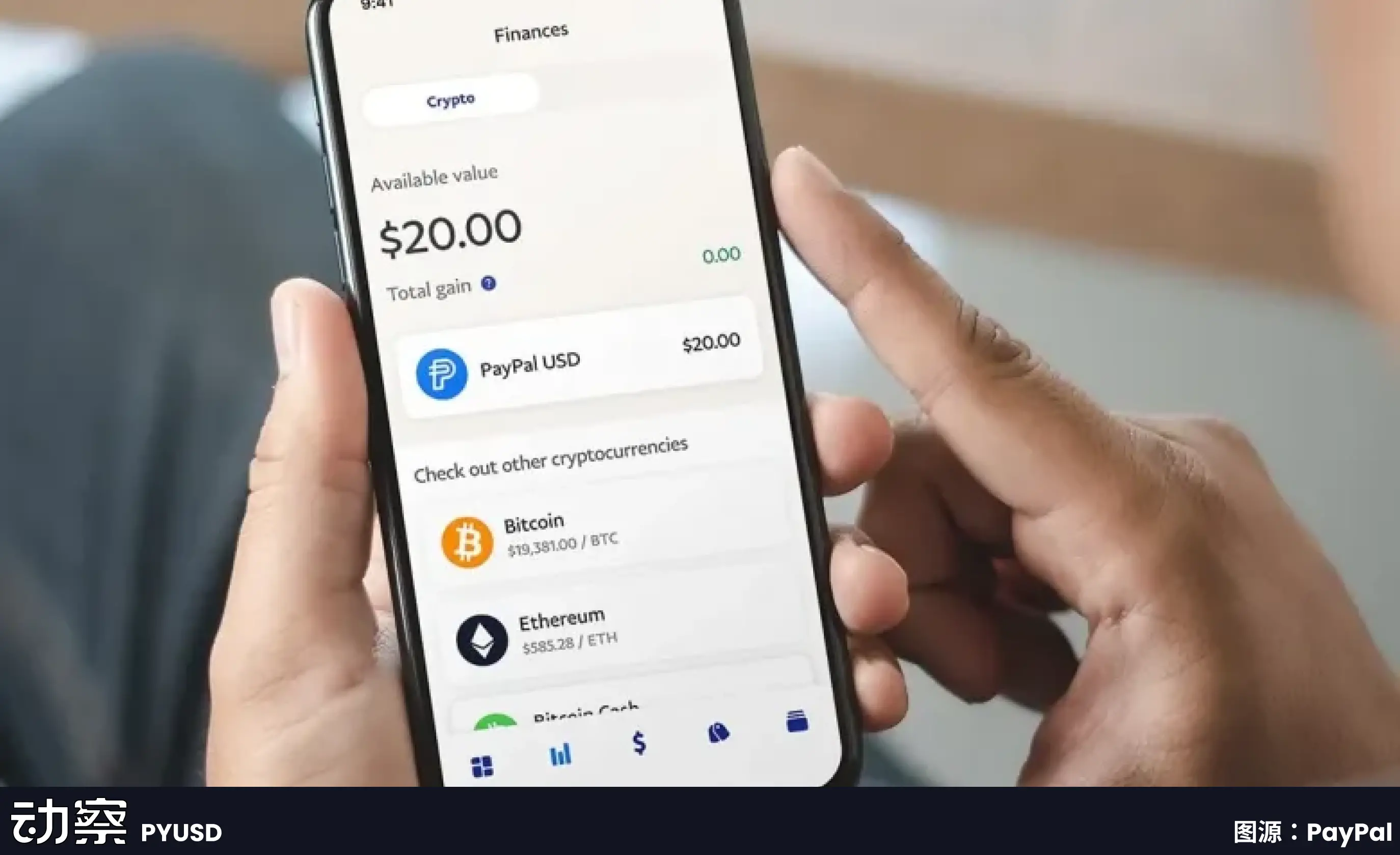 The Foxconn of Stablecoins: The Future Trillion-Dollar Factories of Stablecoins