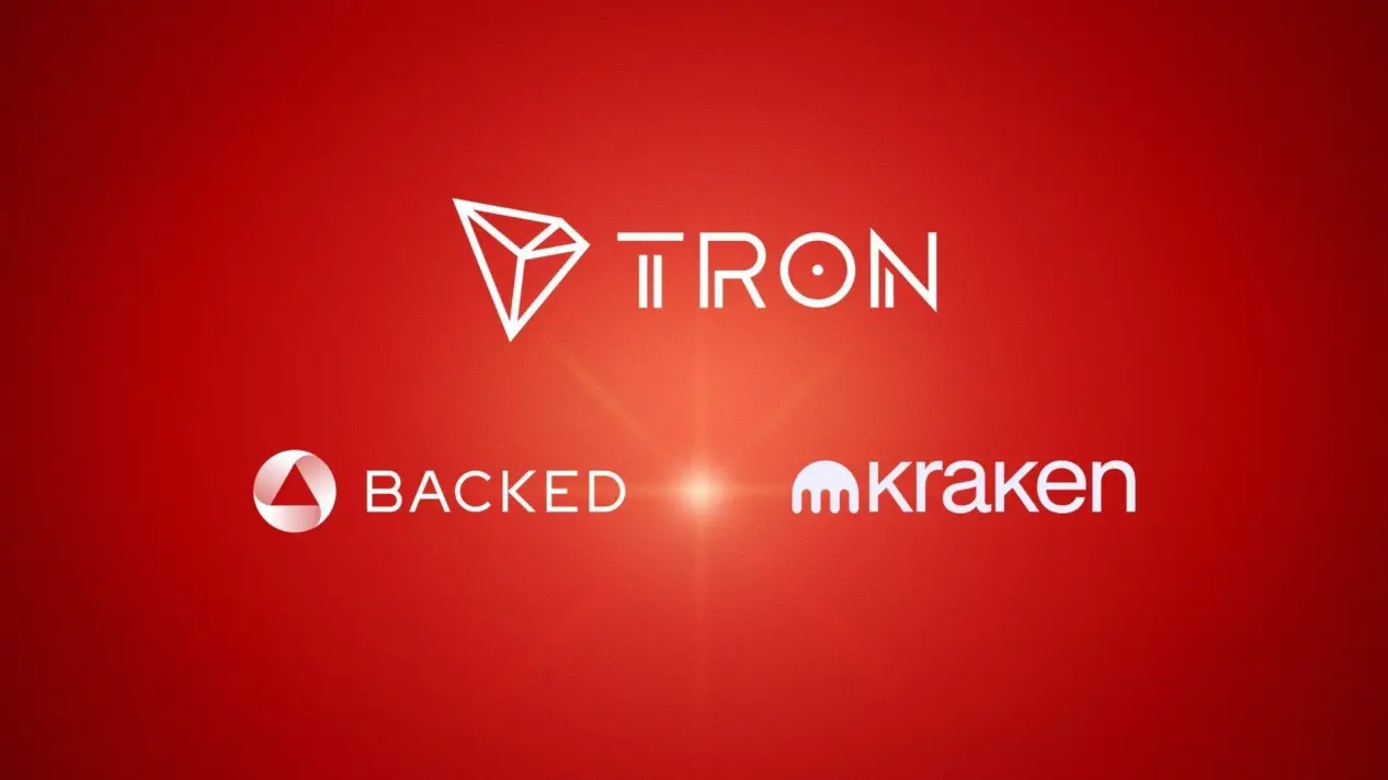 波场TRON 전략적 협력의 새로운 단계 시작: 생태계 확장, 안전 업그레이드 및 금융 혁신의 삼중주