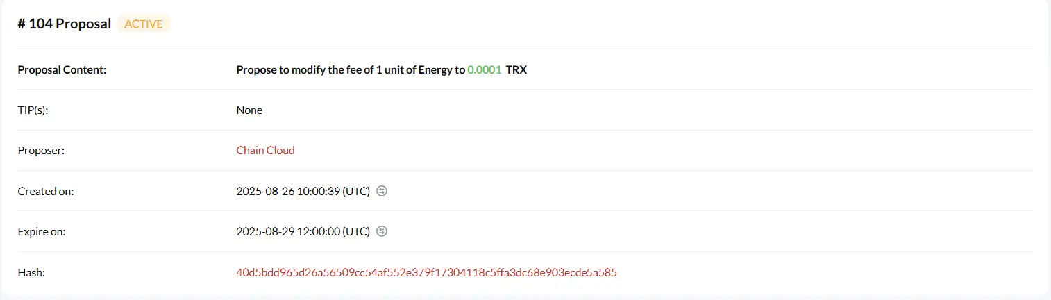 波場 TRON 社區 SR 發起投票，擬將網絡能量單價下調至 100 sun