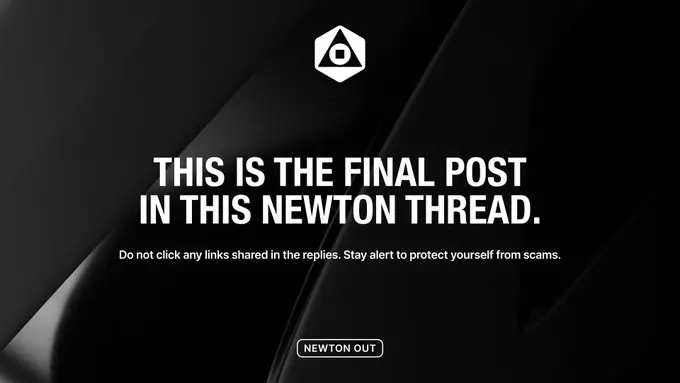 Newton 的投研报告
