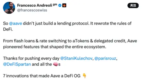 Detailed Explanation of AAVE V4 Upgrade: Reshaping Lending with Modularity, Can Old Coins Welcome Another Spring?