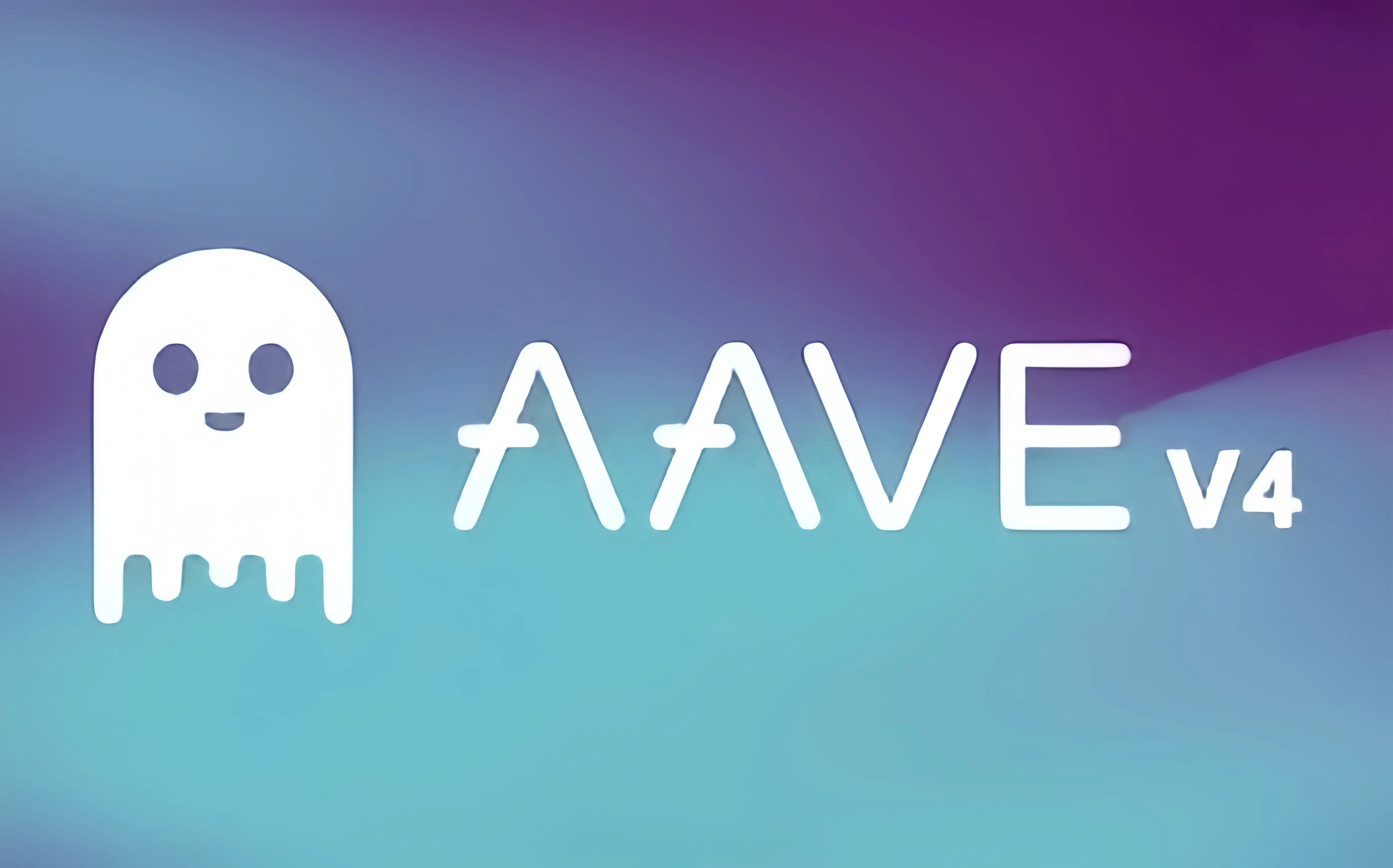 详解 AAVE V4 升级：用模块化重塑借贷，老币能否迎来又一春？