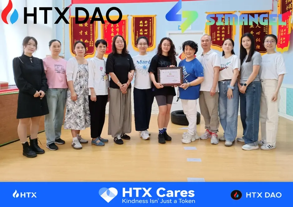 Huobi HTX continues to practice global corporate responsibility: using public welfare as a chain to convey love and care