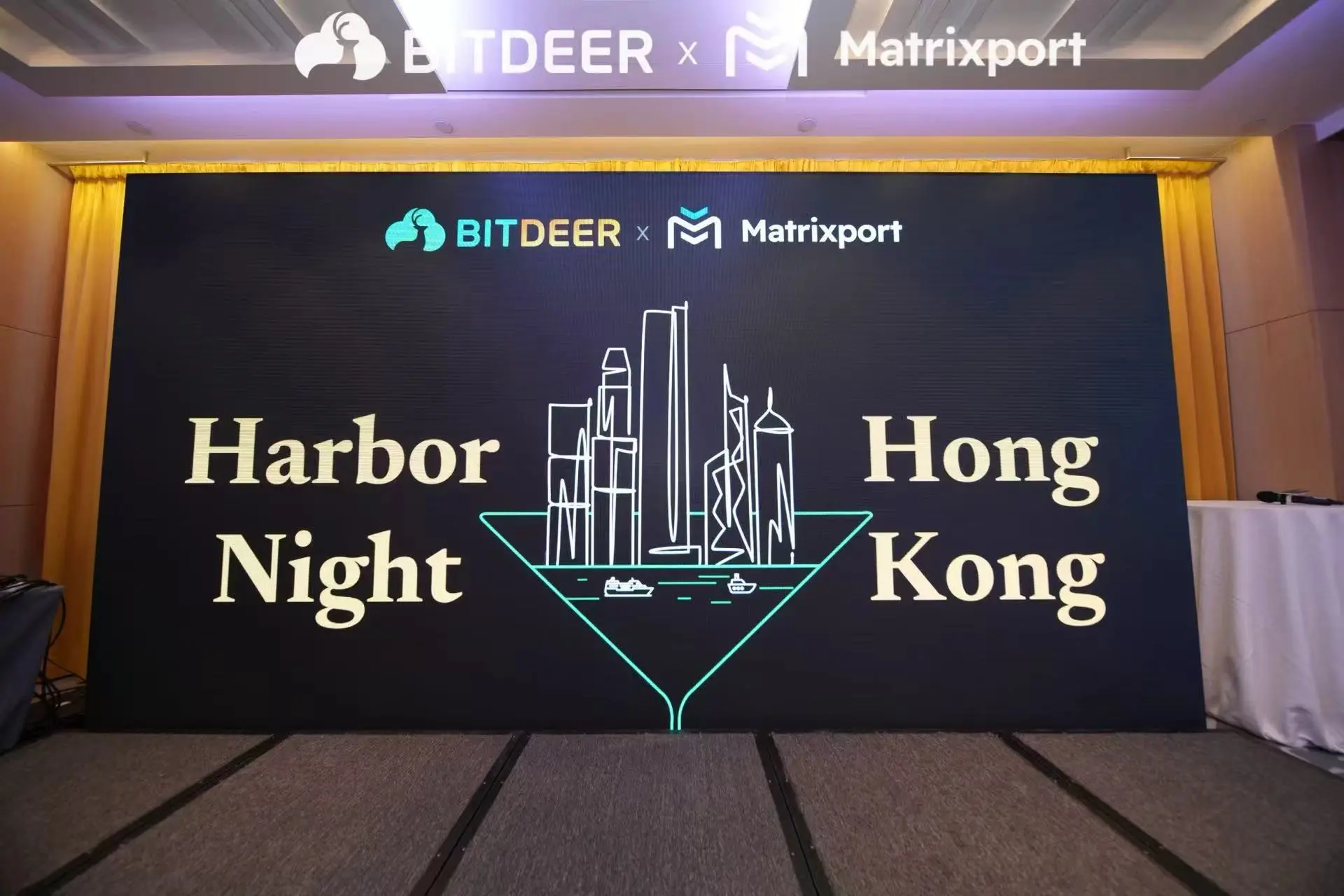 Matrixportはビット小鹿グループと共同で香港で酒会を開催し、Web3業界の発展を探ります。