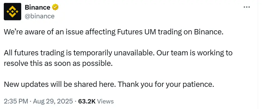 Binance: Suspected contract outage, unable to update data in real time
