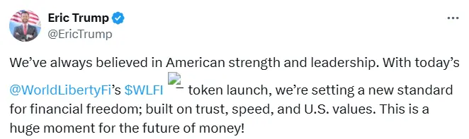 Eric Trump：WLFI 代幣發行將為金融自由樹立新標杆