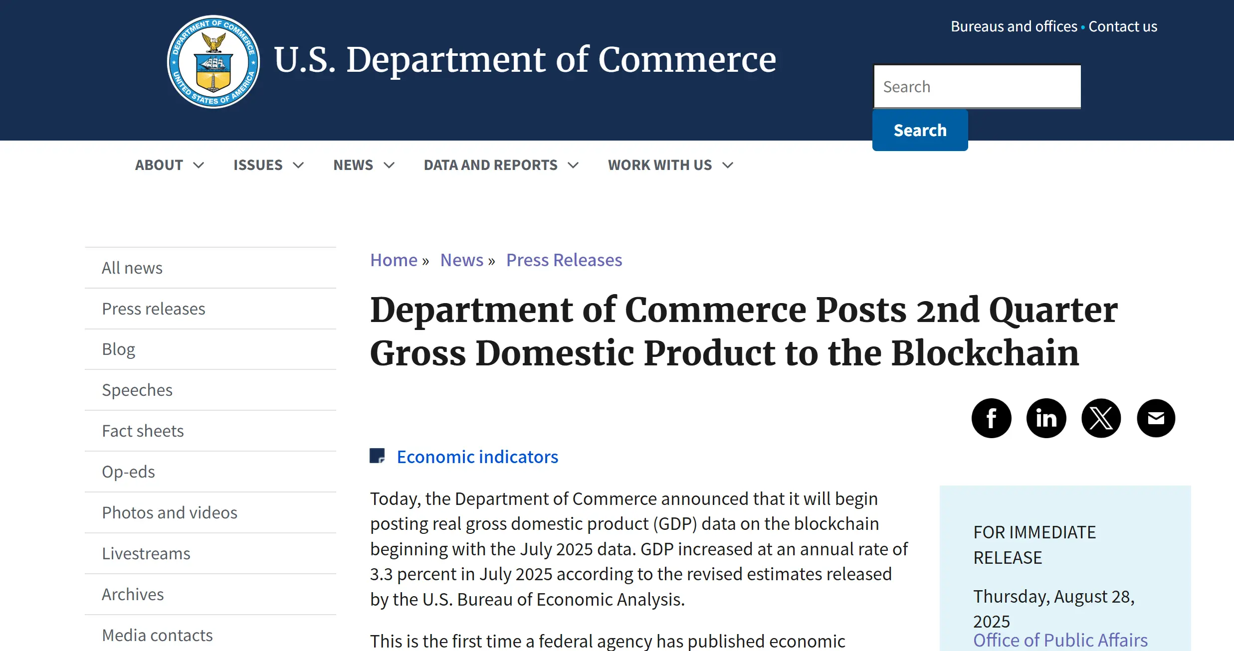 波场 TRON 获美国商务部认可，入选受权发布美 GDP 数据公链名单