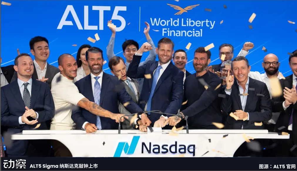 WLFI has dropped, can the coin stock ALT5 still surge?