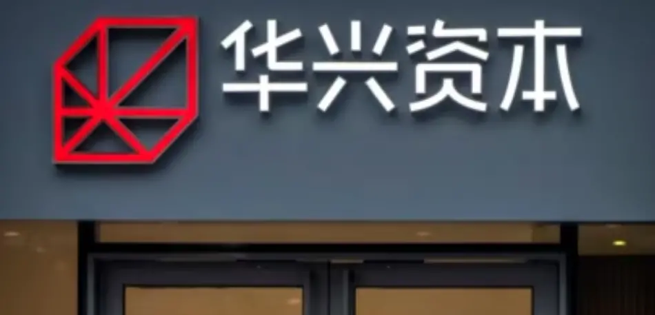 No Turning Back Experiment: Huaxing Capital's Big Bet on Web3