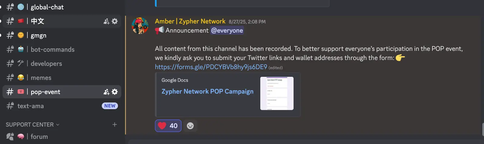 How to participate in the PoP event of Zypher Network?