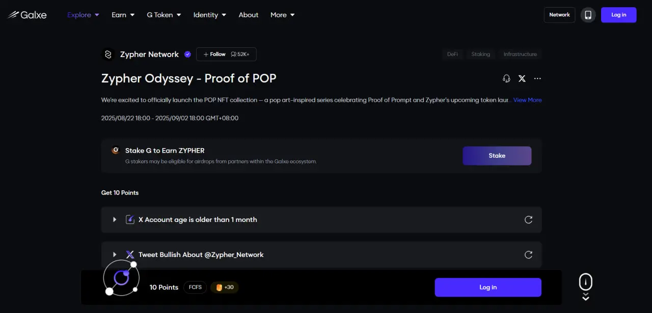 How to participate in the PoP event of Zypher Network?