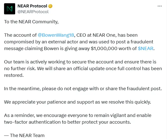 NEAR：NEAR One CEO X 帳號被盜，請用戶注意風險