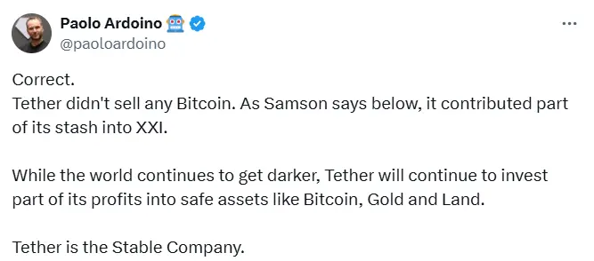 Tether CEO：未出售比特币，部分利润将持续投入安全资产