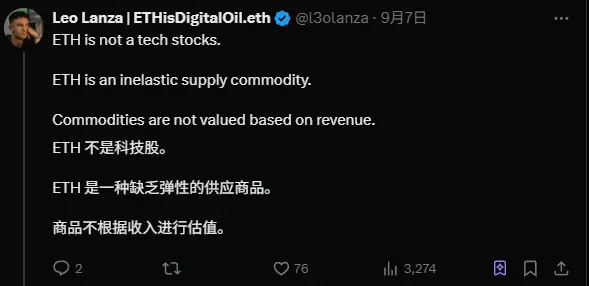 イーサリアムの収入急減がコミュニティで激論を引き起こし、衰退の警鐘が鳴ったのか?