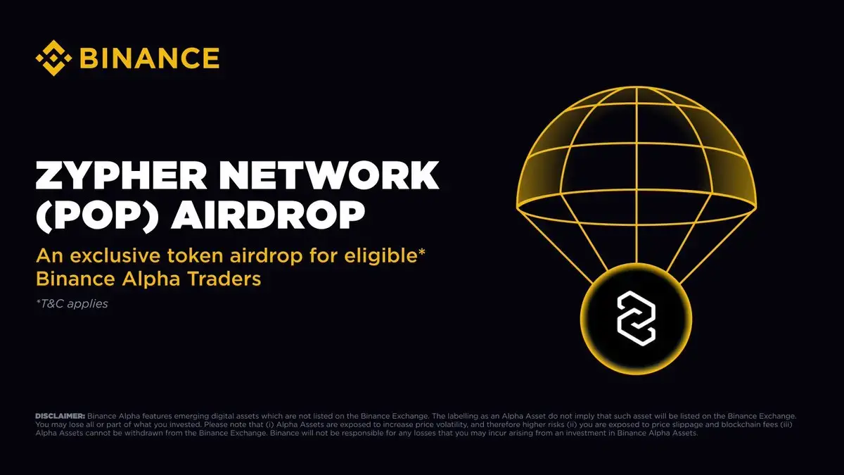 Zypher Network 公布 PoP 代币经济模型，开启可信 AI 新篇章