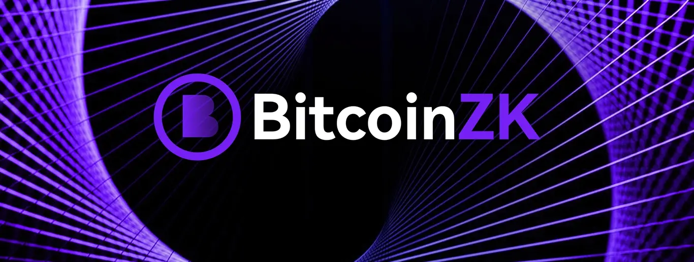 三大巨头联合投资，BitcoinZK 如何用 ZK 技术打破比特币生态边界？