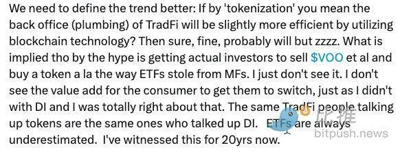 BlackRock takes action again: Following Bitcoin, it aims to bring traditional ETFs onto the blockchain