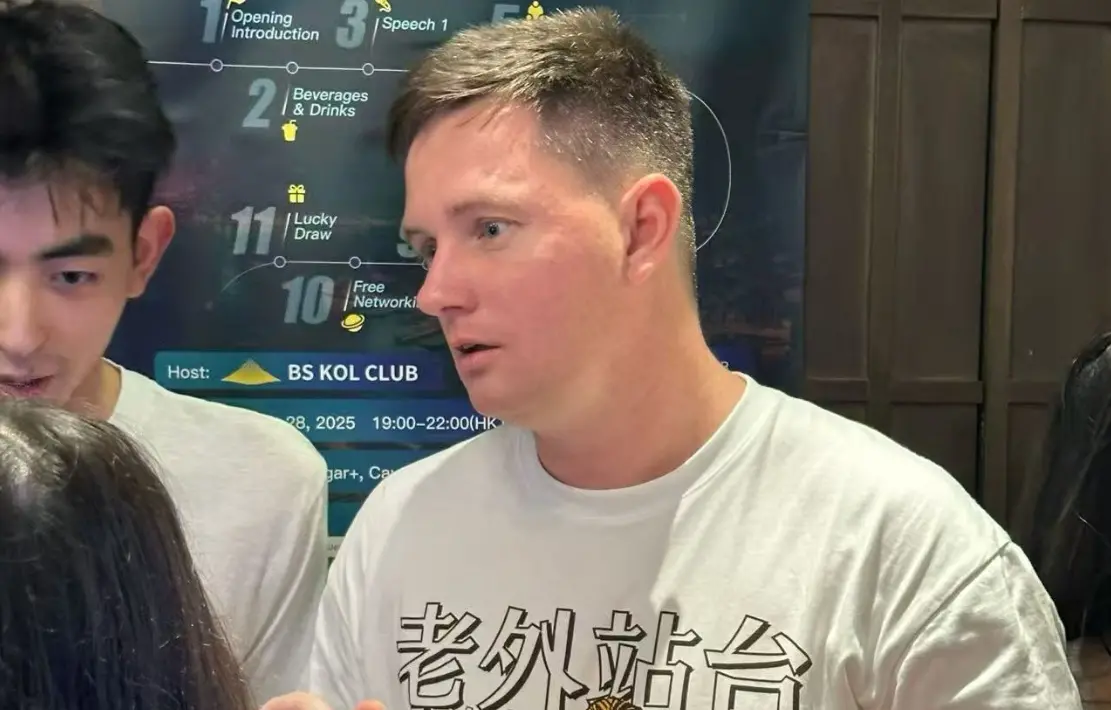 老外站台，币圈的另类生意经