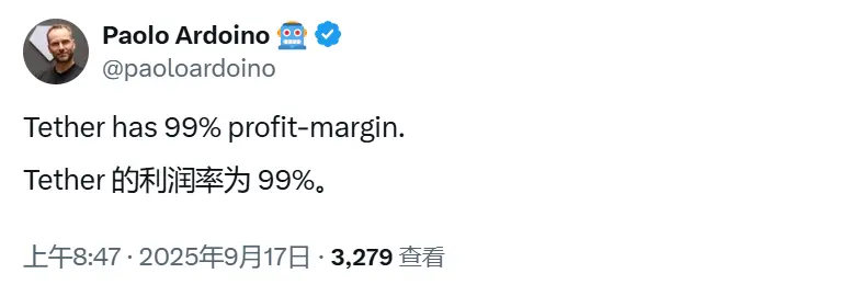 Tether CEO:회사의 이익률이 99%에 달하며, 작년에 137억 달러의 수익을 올렸다