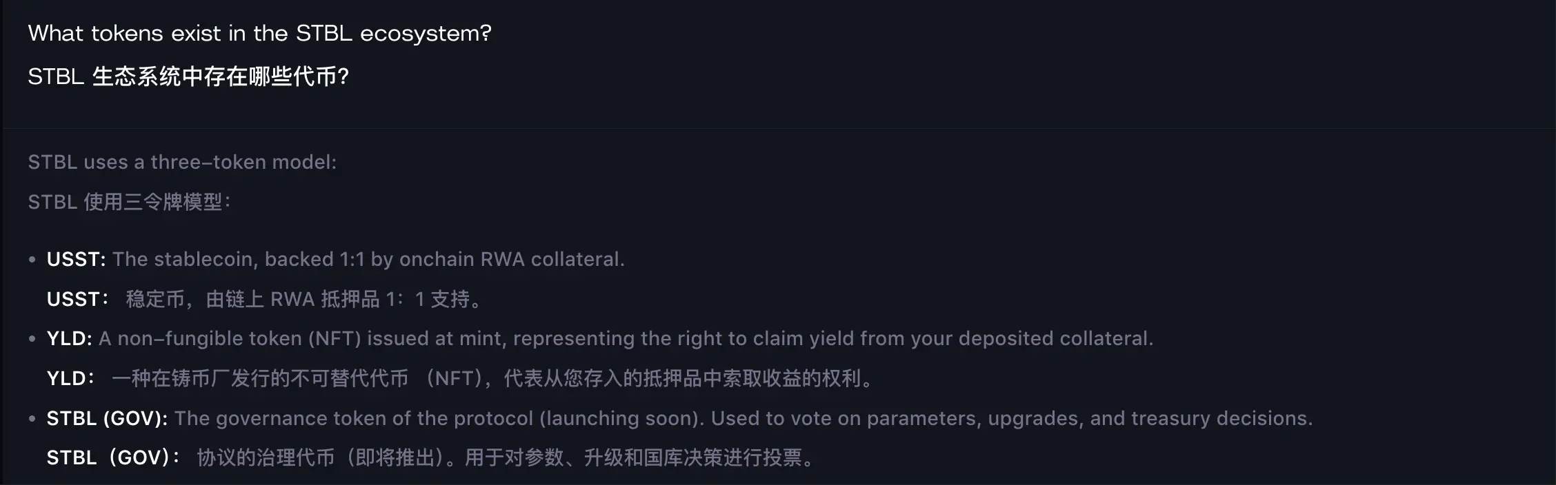 What is Tether's co-founder re-employment project, the