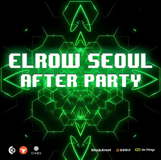 Elrow Seoul After Partyは9月25日に韓国ソウルで開催されます。