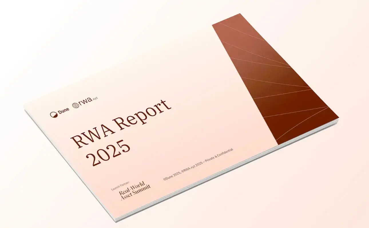 RWA 2025 深度分析：从国债底座到可组合化高收益市场