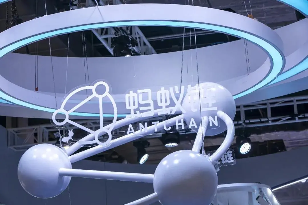 딥 파밍 앤트 체인에서 이더리움 구매까지: 마윈 계열이 블록체인 레이아웃을 가속화하고, 다음 단계는 무엇일까?