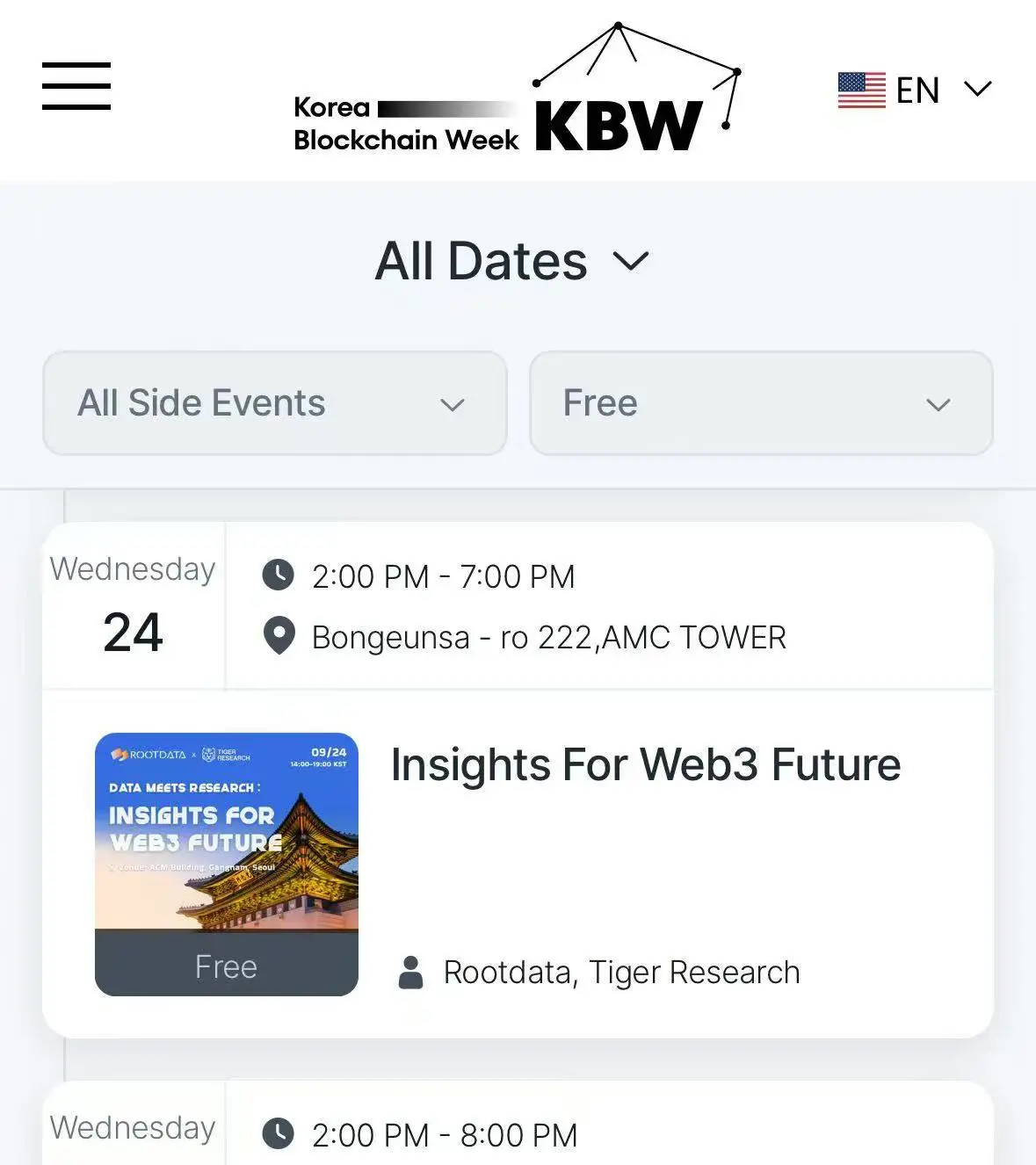 RootData × Tiger Research Seoul