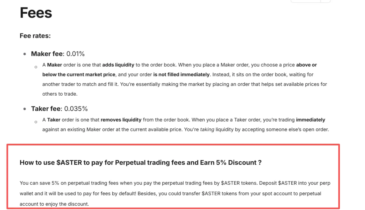 Aster 文档更新：持有 Aster 将可享受永续合约交易 5% 手续费折扣