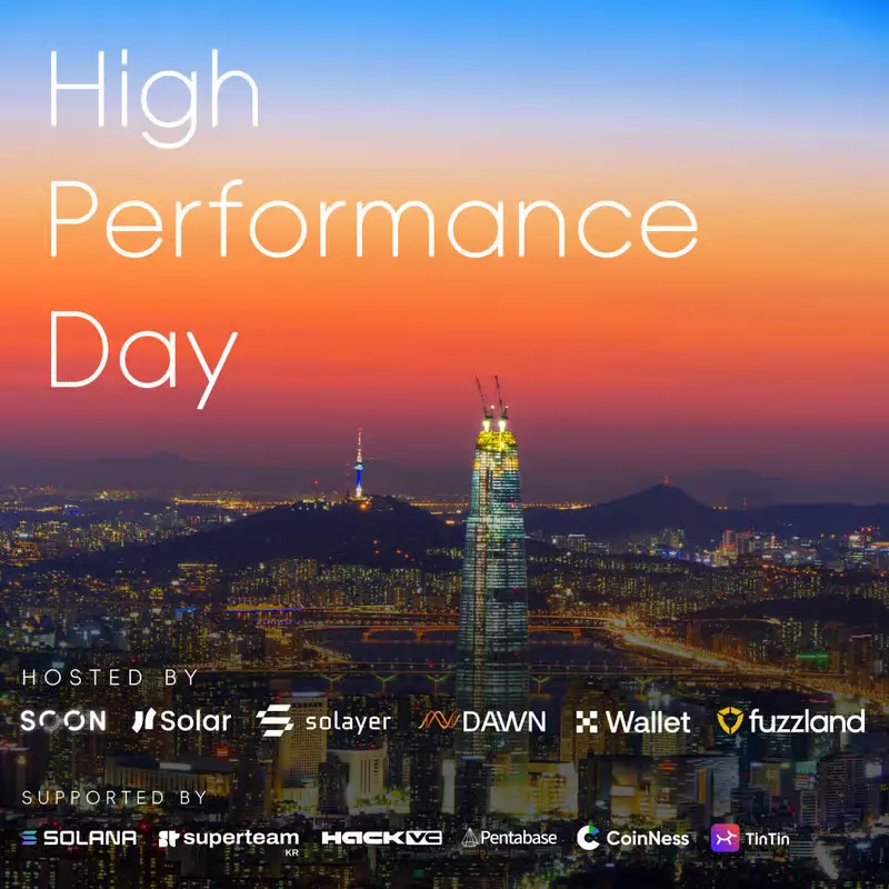 Focus on KBW 2025: ChainCatcher Selects Quality Side Events of Korea Blockchain Week