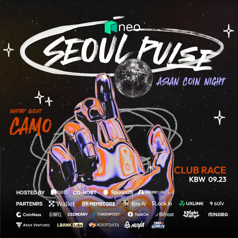 Focus on KBW 2025: ChainCatcher Selects Quality Side Events of Korea Blockchain Week