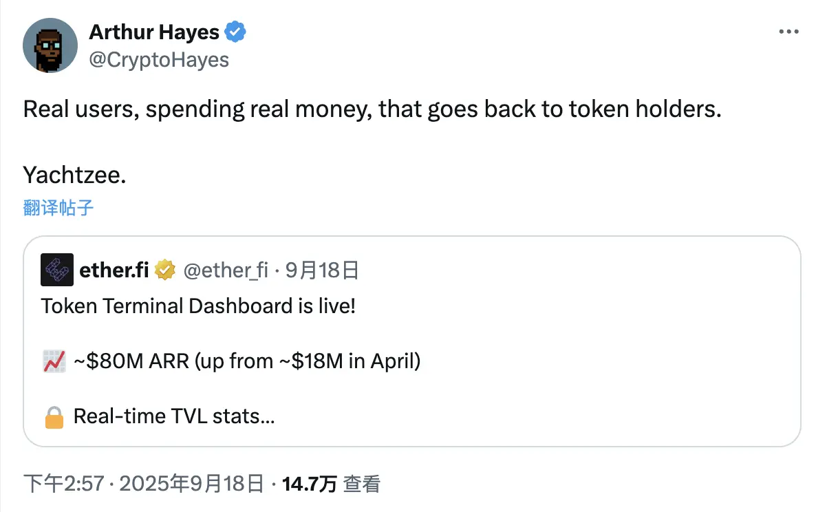 你小子又先跑了!盘点 Arthur Hayes 的逃顶记录